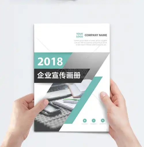 瓦房店峻豪化工制品有限公司-首页
