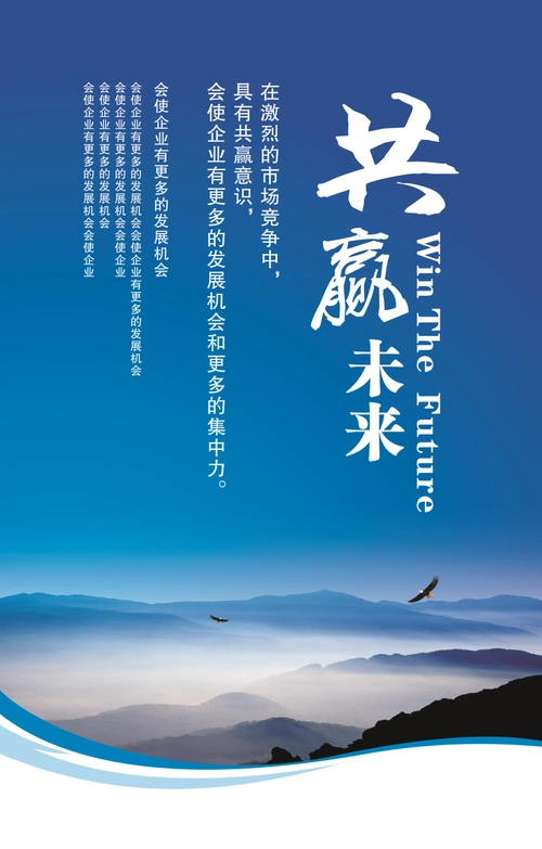 瓦房店峻豪化工制品有限公司-首页