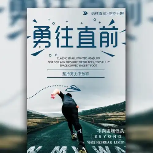 瓦房店峻豪化工制品有限公司-首页
