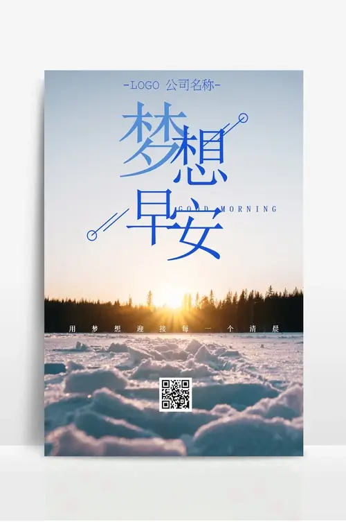瓦房店峻豪化工制品有限公司-首页