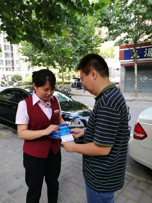 瓦房店峻豪化工制品有限公司-首页