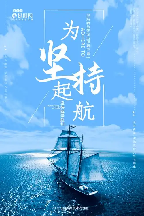 瓦房店峻豪化工制品有限公司-首页