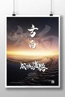 瓦房店峻豪化工制品有限公司-首页